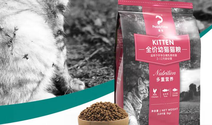 paddytime猫粮怎么样