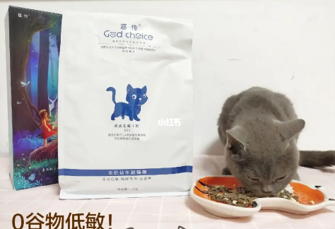 嘉传猫粮是哪个公司的