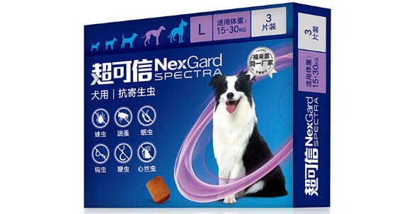 超可信狗吃死了 超可信狗吃死了