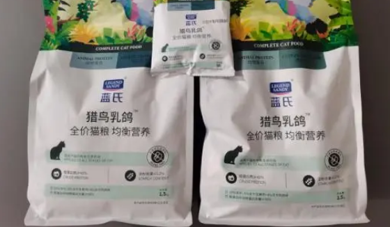 蓝氏乳鸽猫粮是被实锤了吗 蓝氏乳鸽猫粮是被实锤了吗
