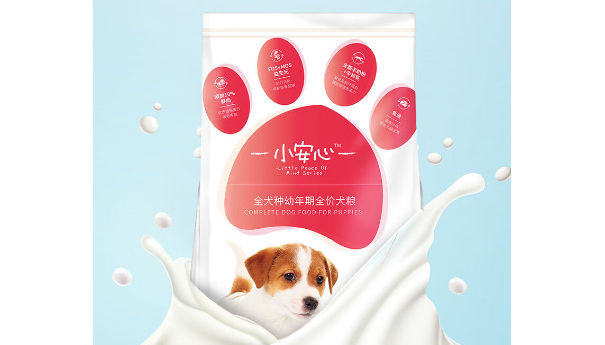 雷蒂吃过的幼犬狗粮小测评——小安心狗粮