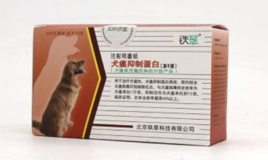 狗狗打干扰素要打几针