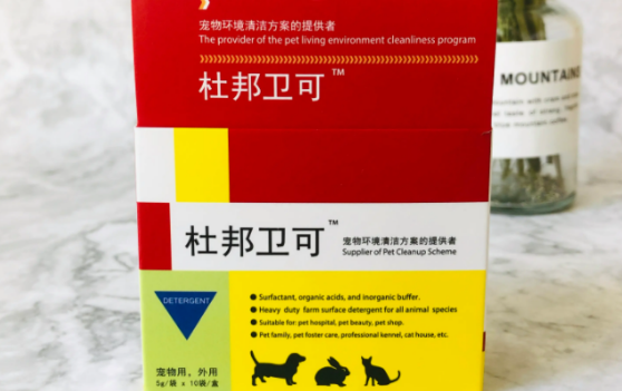 杜邦卫可喷了要擦干吗 杜邦卫可喷了要擦干吗