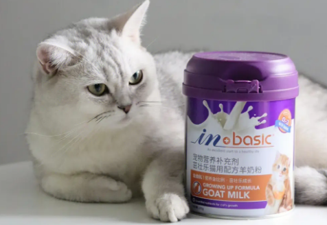 猫咪羊奶粉哪个品牌好 猫咪羊奶粉哪个品牌好