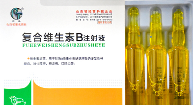 狗狗吃复合维生素b的作用与功效