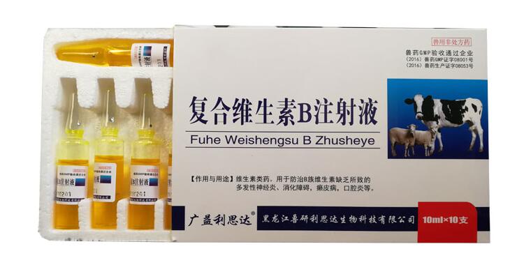 兽用复合维生素b的配伍用途