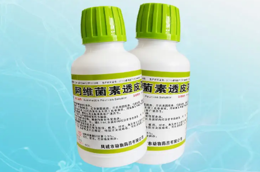 阿维菌素猫舔到多久会死 阿维菌素猫舔到多久会死