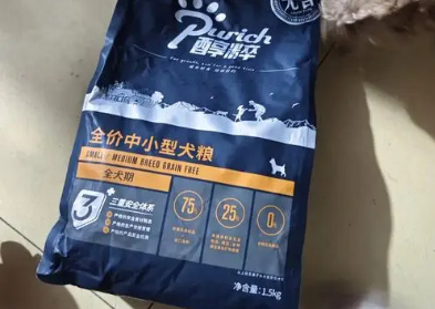 醇粹狗粮为什么这么便宜 醇粹狗粮为什么这么便宜