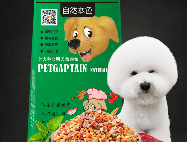 进口狗粮品牌自然本色,品质优秀值得信任 进口狗粮品牌自然本色,品质优秀值得信任