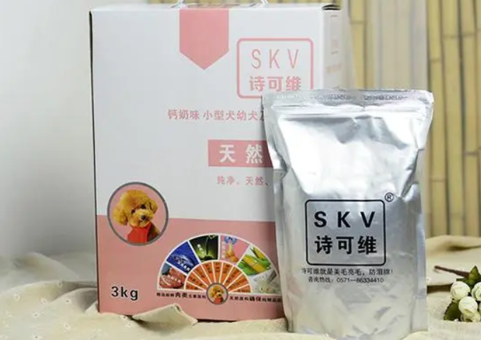 杭州诗可维宠物用品有限公司简介! 杭州诗可维宠物用品有限公司简介!