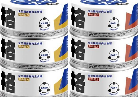 格吾安：“专业做罐“的开创者 