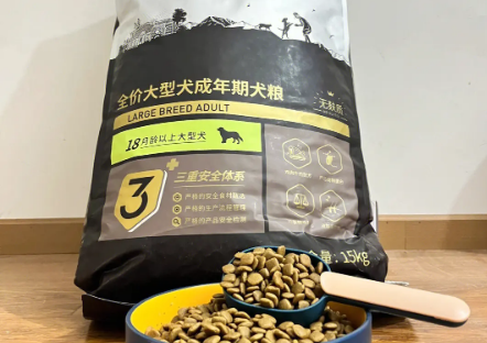 醇粹狗粮和比乐狗粮哪个