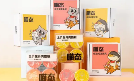喵态猫粮好吗 喵态猫粮好吗