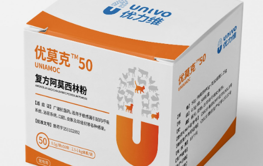 优力维优莫克50是什么药 优力维优莫克50是什么药