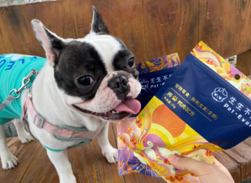 给狗狗吃冻干是为什么 给狗狗吃冻干是为什么