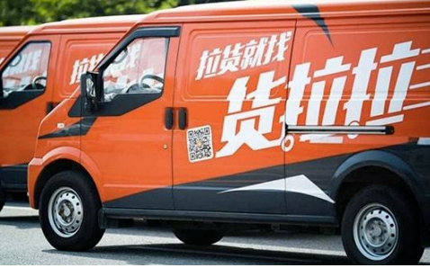 货拉拉可以同城运宠物吗多少钱 货拉拉可以同城运宠物吗多少钱