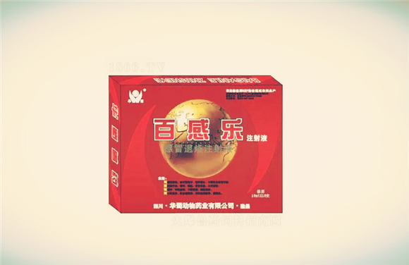 华蜀兽药百感乐成分