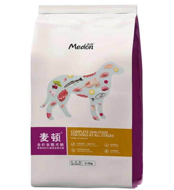 如何鉴别麦顿狗粮的真假 如何鉴别麦顿狗粮的真假