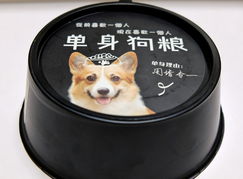 养肉狗如何消毒狗粮盒