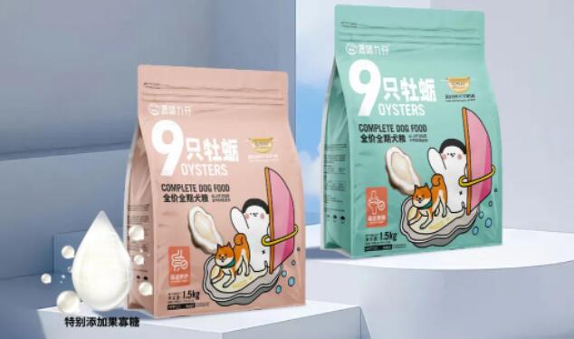 九只牡蛎狗粮能买嘛 九只牡蛎狗粮能买嘛