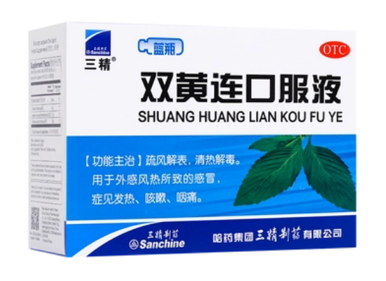 双黄连口服液消炎吗