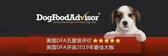 北美三大高端天然宠粮之一 Nature’s Logic自然逻辑进入中国市场 北美三大高端天然宠粮之一 Nature’s Logic自然逻辑进入中国市场