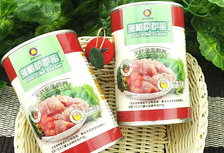 多格萨萨蜜是什么档次 多格萨萨蜜是什么档次