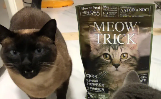 喵招猫粮是哪里生产 喵招猫粮是哪里生产