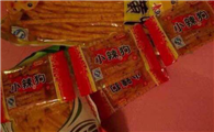 老牌子小辣狗辣条图片