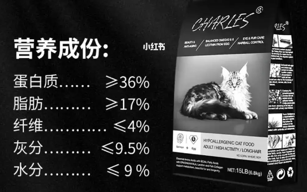查尔斯猫粮厂家 查尔斯猫粮厂家