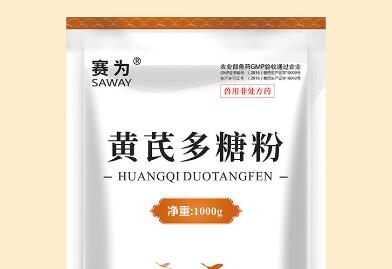 什么是黄芪多糖 什么是黄芪多糖