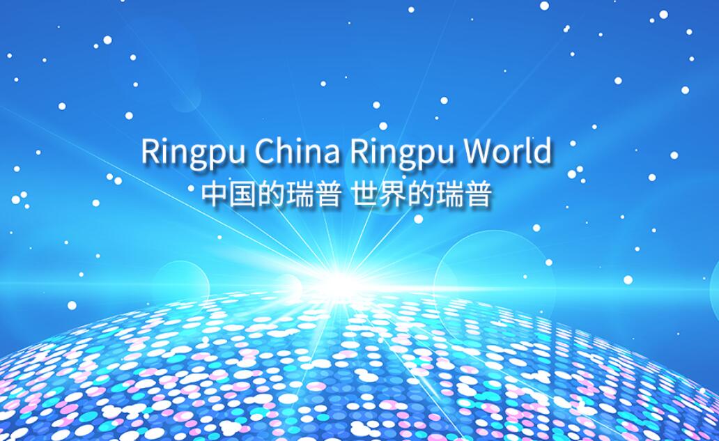 天津瑞普生物待遇怎么样 天津瑞普生物待遇怎么样