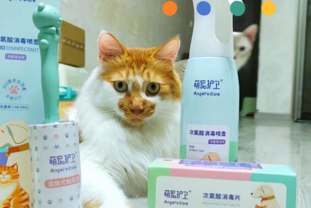 萌宠护卫次氯酸消毒片安全吗 萌宠护卫次氯酸消毒片安全吗