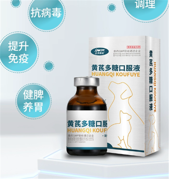 金澳康威好吗 金澳康威好吗