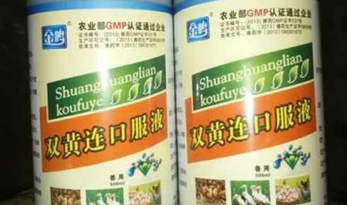 双黄连口服液药店多少钱一盒 双黄连口服液药店多少钱一盒