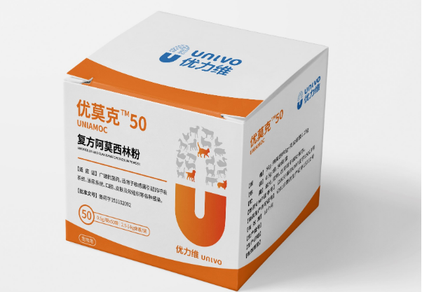 优力维优莫克宠物药治疗什么 优力维优莫克宠物药治疗什么