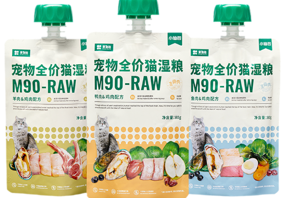 食物链宠物鲜食怎么样 食物链宠物鲜食怎么样