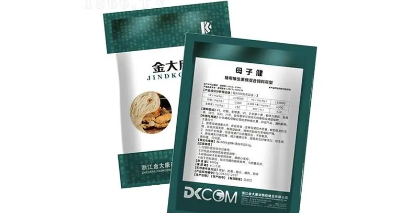 金大康兽药产品速派贵不贵 金大康兽药产品速派贵不贵