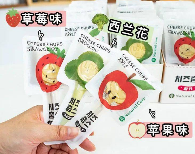 爱吃奶酪也是狗之常情,快点炫我嘴里! 爱吃奶酪也是狗之常情,快点炫我嘴里!