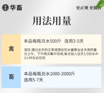 双黄连口服液的价格是多少钱一盒