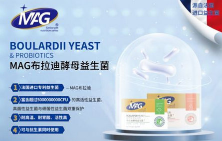 mag这个牌子的宠物保健品怎么样 mag这个牌子的宠物保健品怎么样