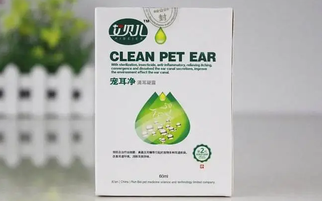 宠耳净过期了还能用吗 宠耳净过期了还能用吗