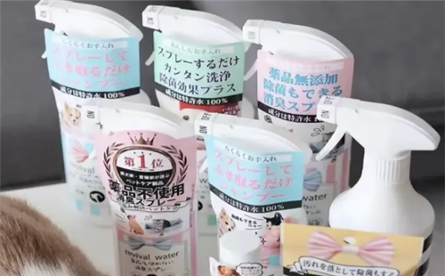 日本orp特许水