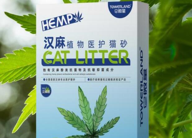 它微量猫砂怎么样