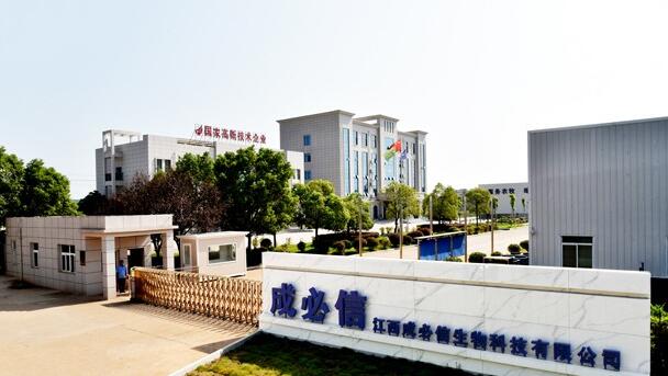 成必信兽药好不好 成必信兽药好不好