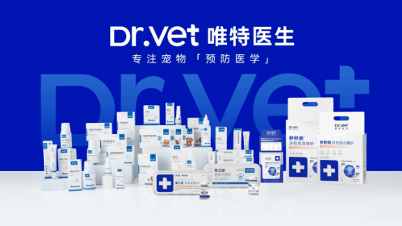 唯特医生怎么样