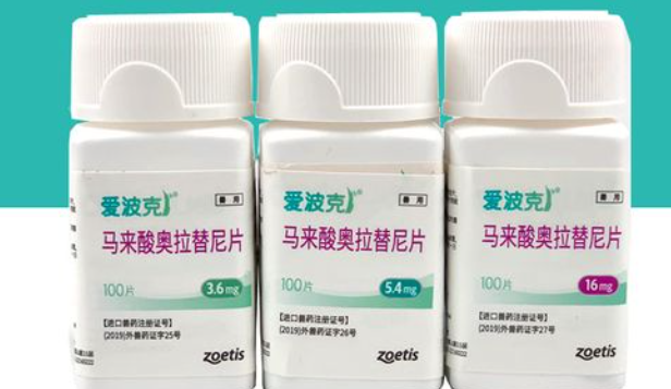 爱波克可以治疗过敏吗 爱波克可以治疗过敏吗