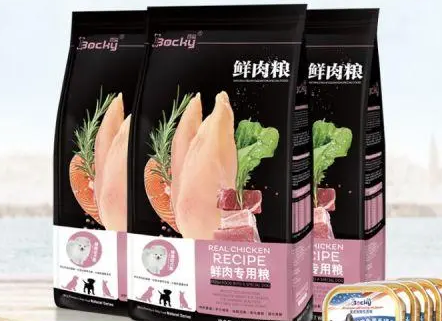 百玺狗粮贵吗