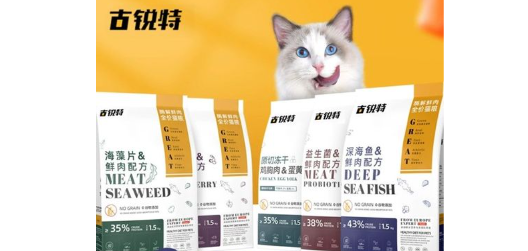 古瑞特和优乐奇的区别 古瑞特和优乐奇的区别