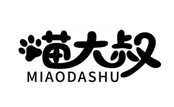 喵大叔宠物店电话